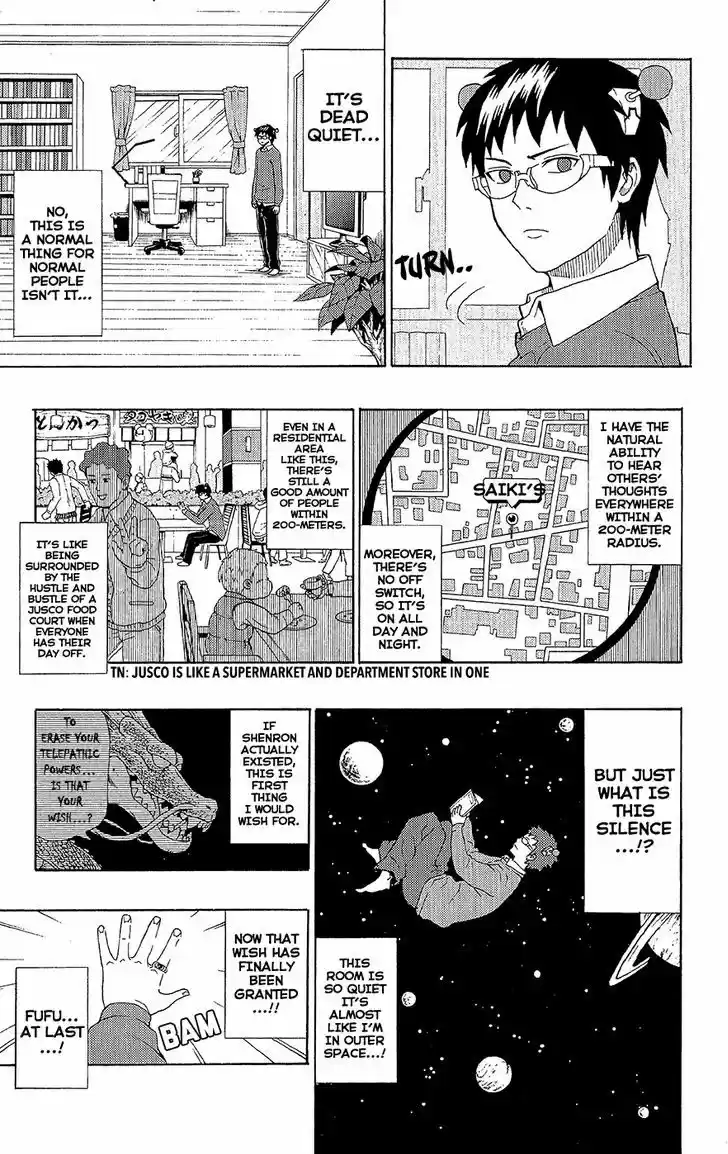 Saiki Kusuo no Sainan 41