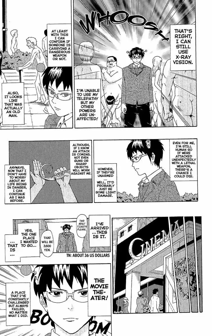 Saiki Kusuo no Sainan 41