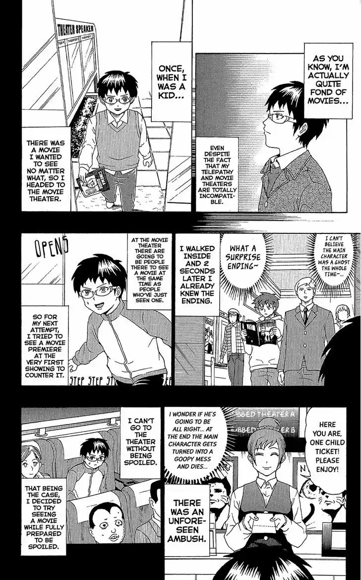 Saiki Kusuo no Sainan 41