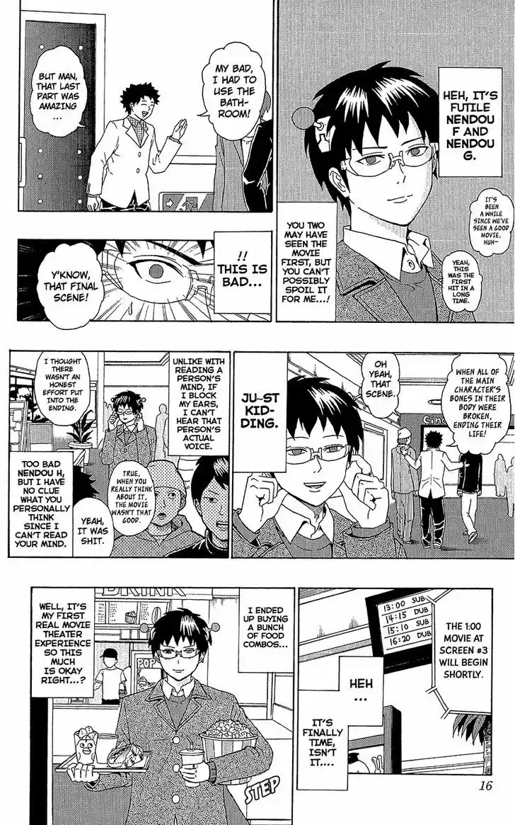 Saiki Kusuo no Sainan 41