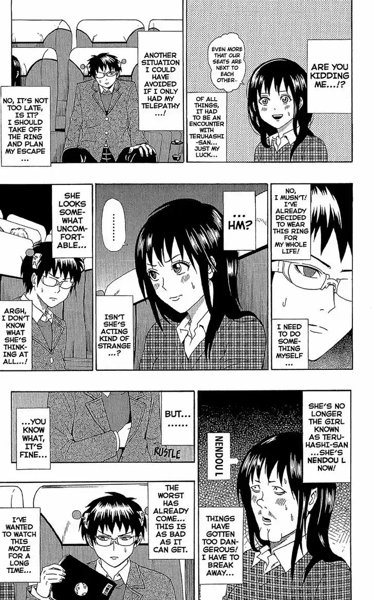 Saiki Kusuo no Sainan 41