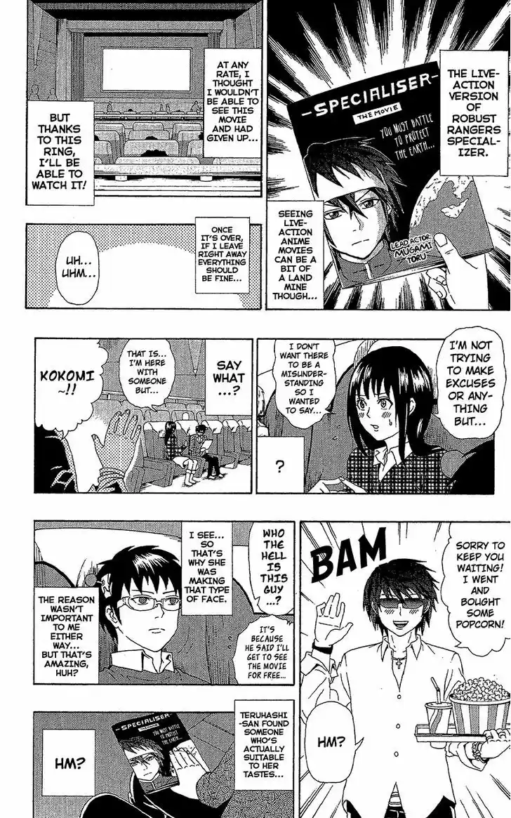 Saiki Kusuo no Sainan 41