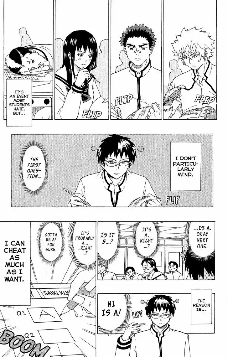 Saiki Kusuo no Sainan 42