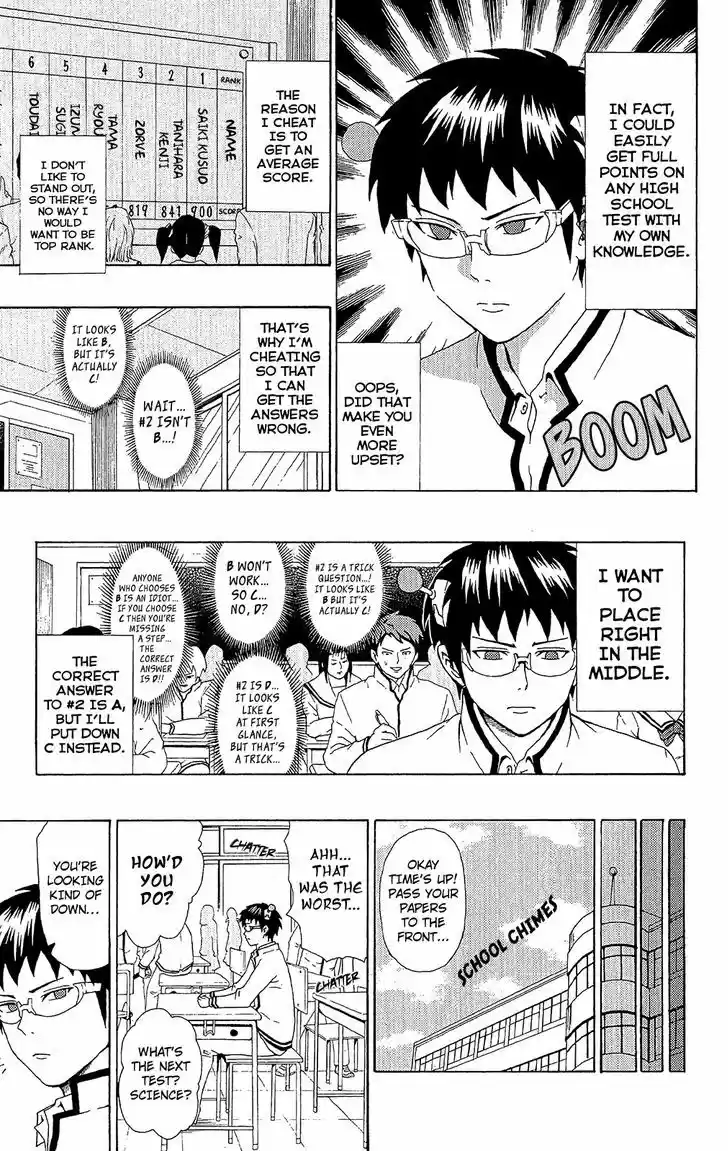 Saiki Kusuo no Sainan 42