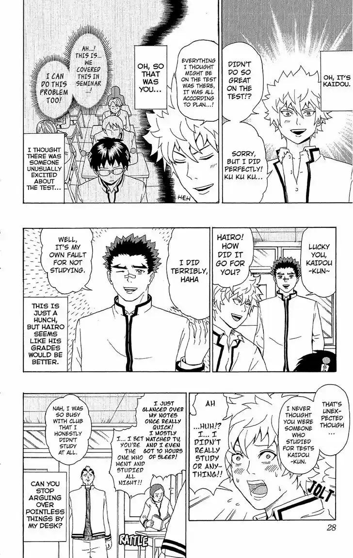 Saiki Kusuo no Sainan 42