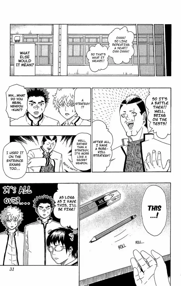 Saiki Kusuo no Sainan 42