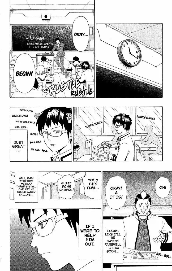 Saiki Kusuo no Sainan 42