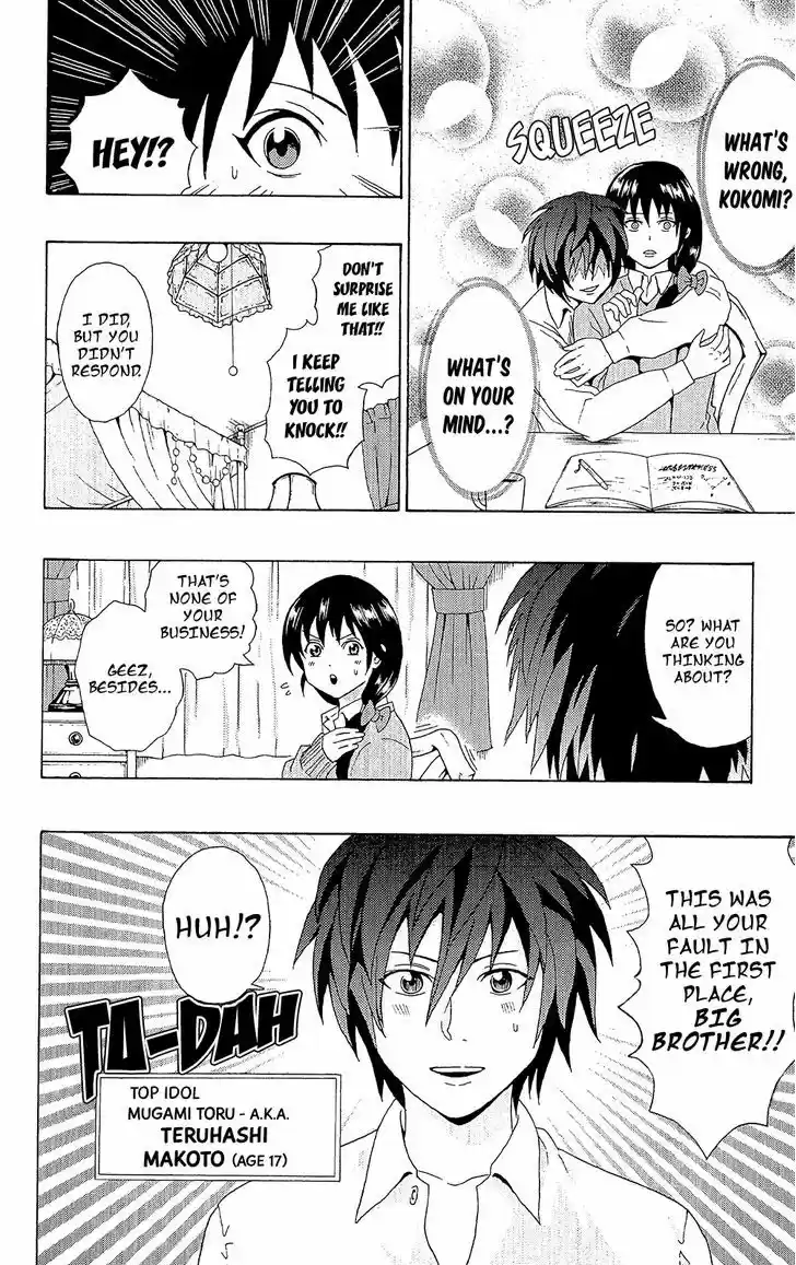 Saiki Kusuo no Sainan 43