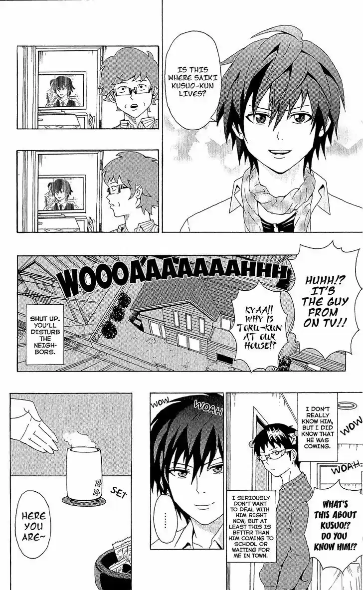 Saiki Kusuo no Sainan 43