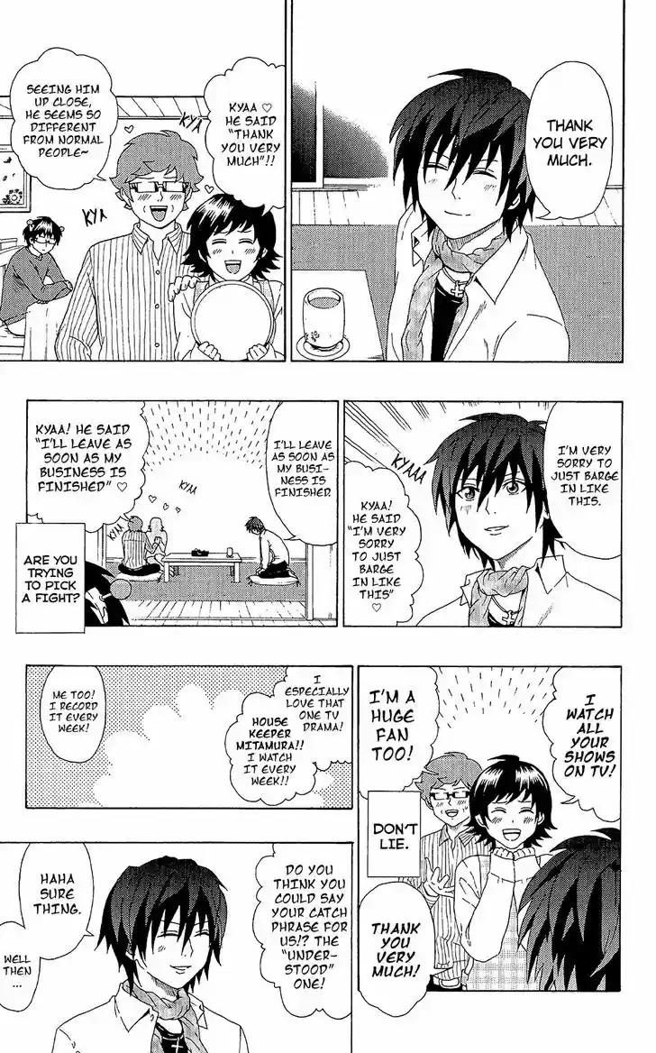 Saiki Kusuo no Sainan 43