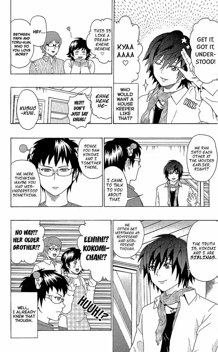 Saiki Kusuo no Sainan 43