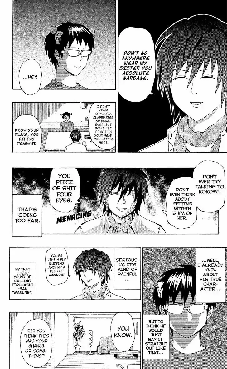 Saiki Kusuo no Sainan 43