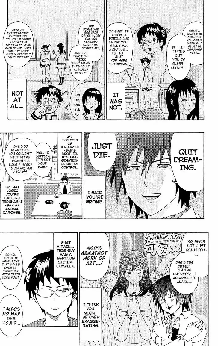 Saiki Kusuo no Sainan 43