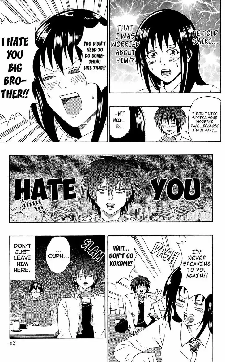 Saiki Kusuo no Sainan 43