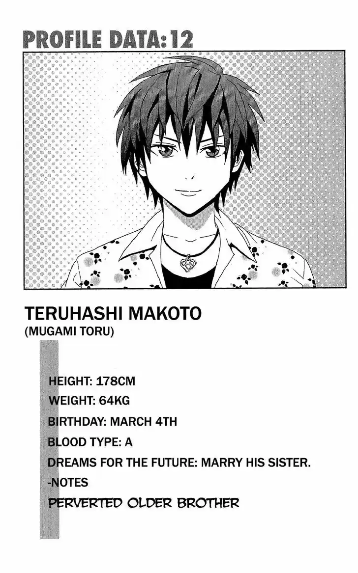 Saiki Kusuo no Sainan 43