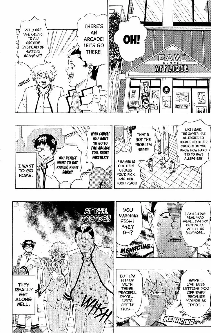 Saiki Kusuo no Sainan 44