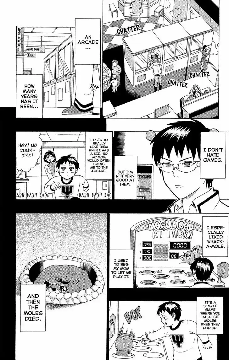 Saiki Kusuo no Sainan 44