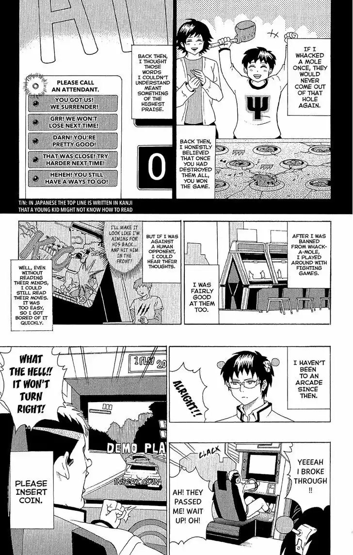 Saiki Kusuo no Sainan 44