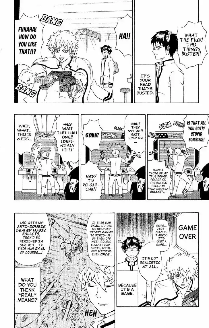 Saiki Kusuo no Sainan 44