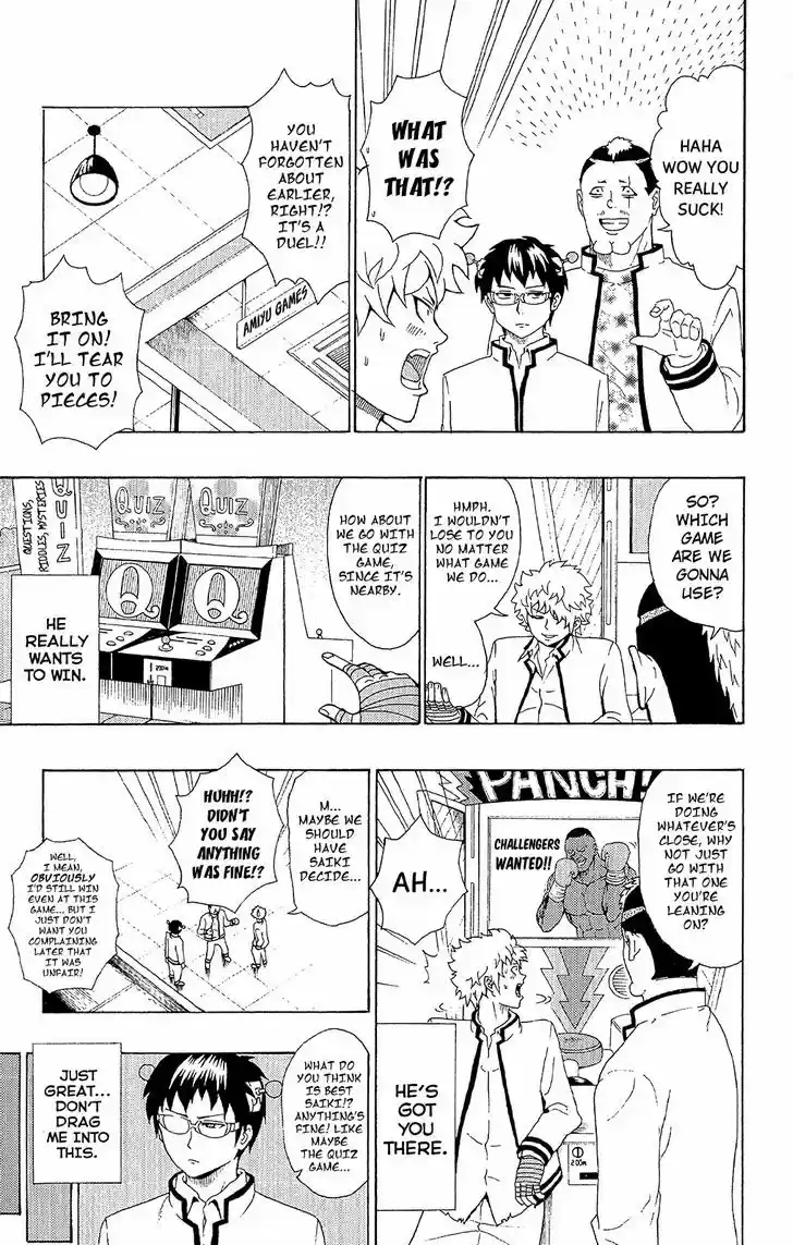 Saiki Kusuo no Sainan 44