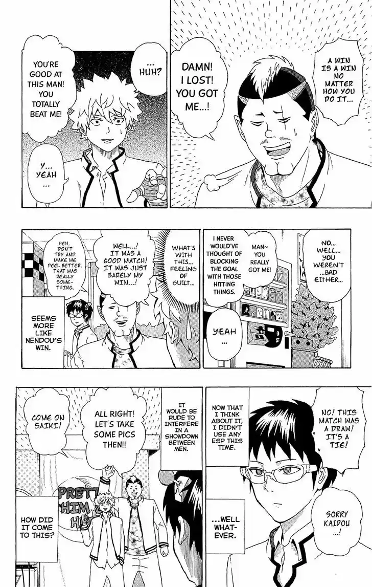 Saiki Kusuo no Sainan 44