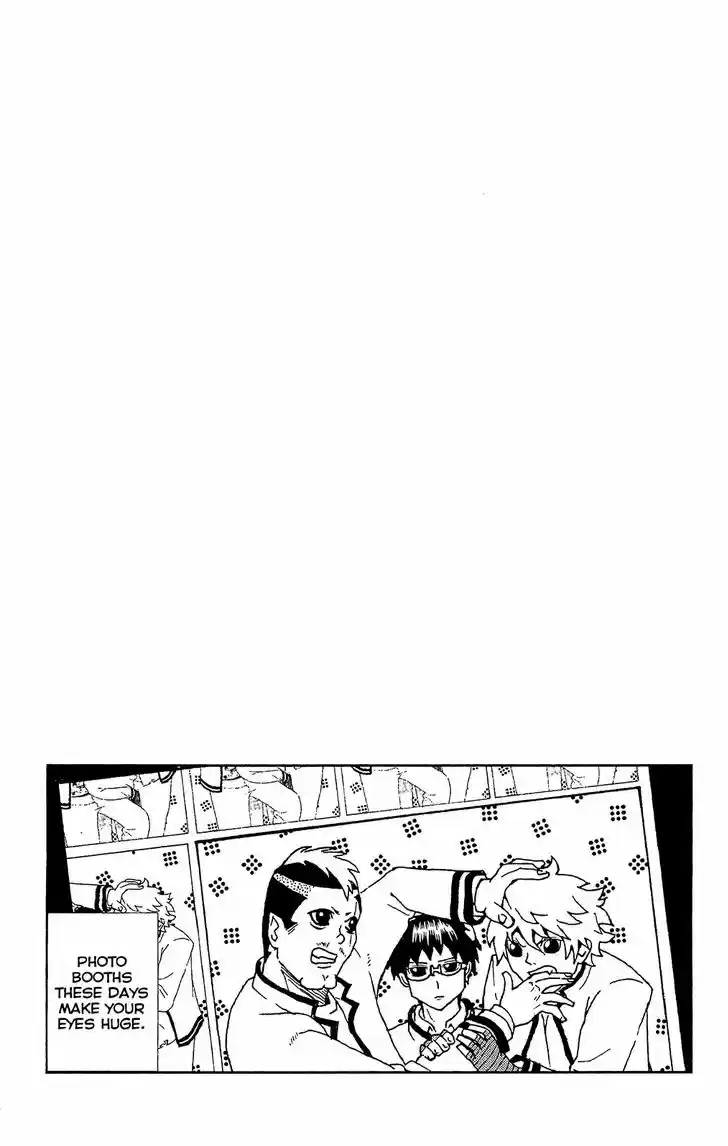 Saiki Kusuo no Sainan 44