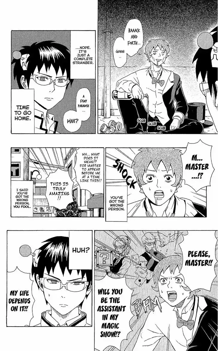 Saiki Kusuo no Sainan 45