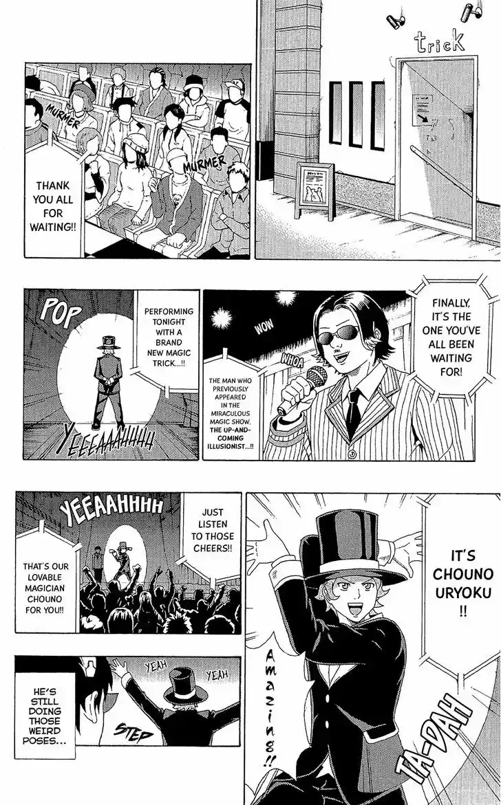 Saiki Kusuo no Sainan 45