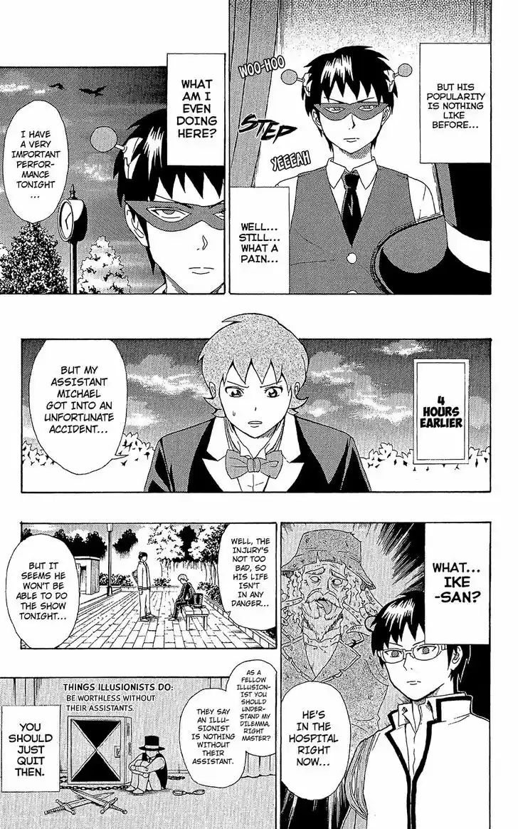 Saiki Kusuo no Sainan 45