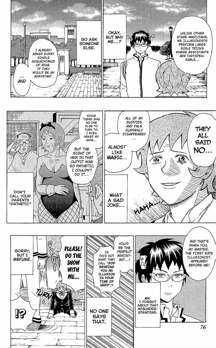 Saiki Kusuo no Sainan 45