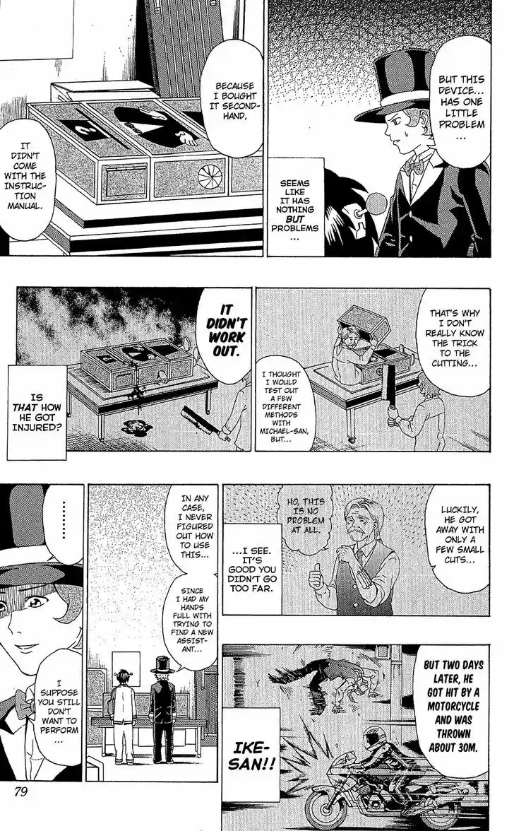 Saiki Kusuo no Sainan 45