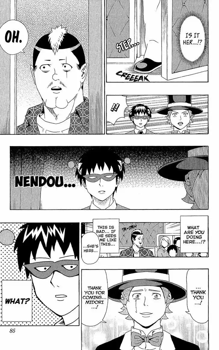 Saiki Kusuo no Sainan 45