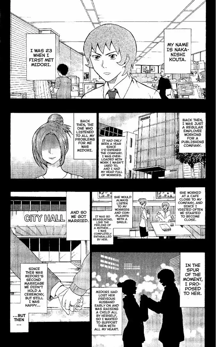 Saiki Kusuo no Sainan 46