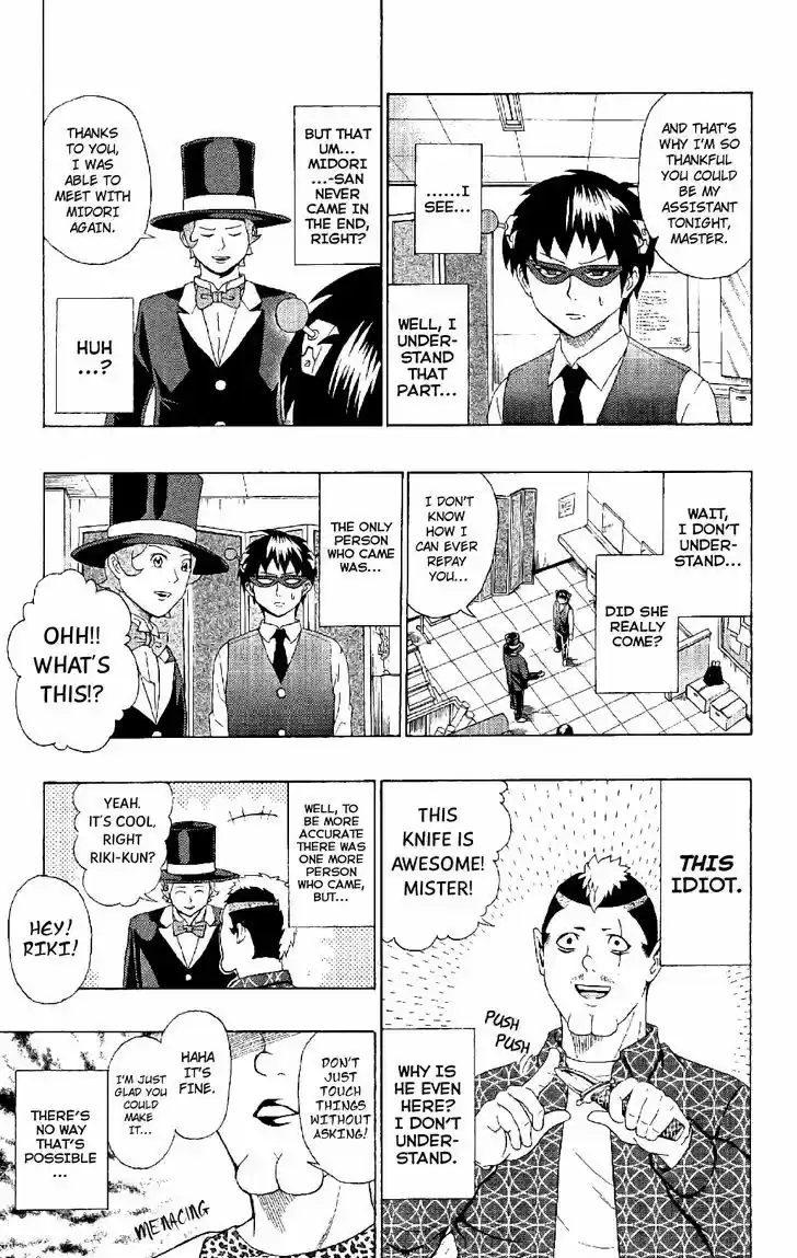 Saiki Kusuo no Sainan 46