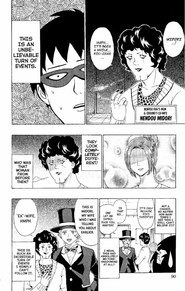 Saiki Kusuo no Sainan 46