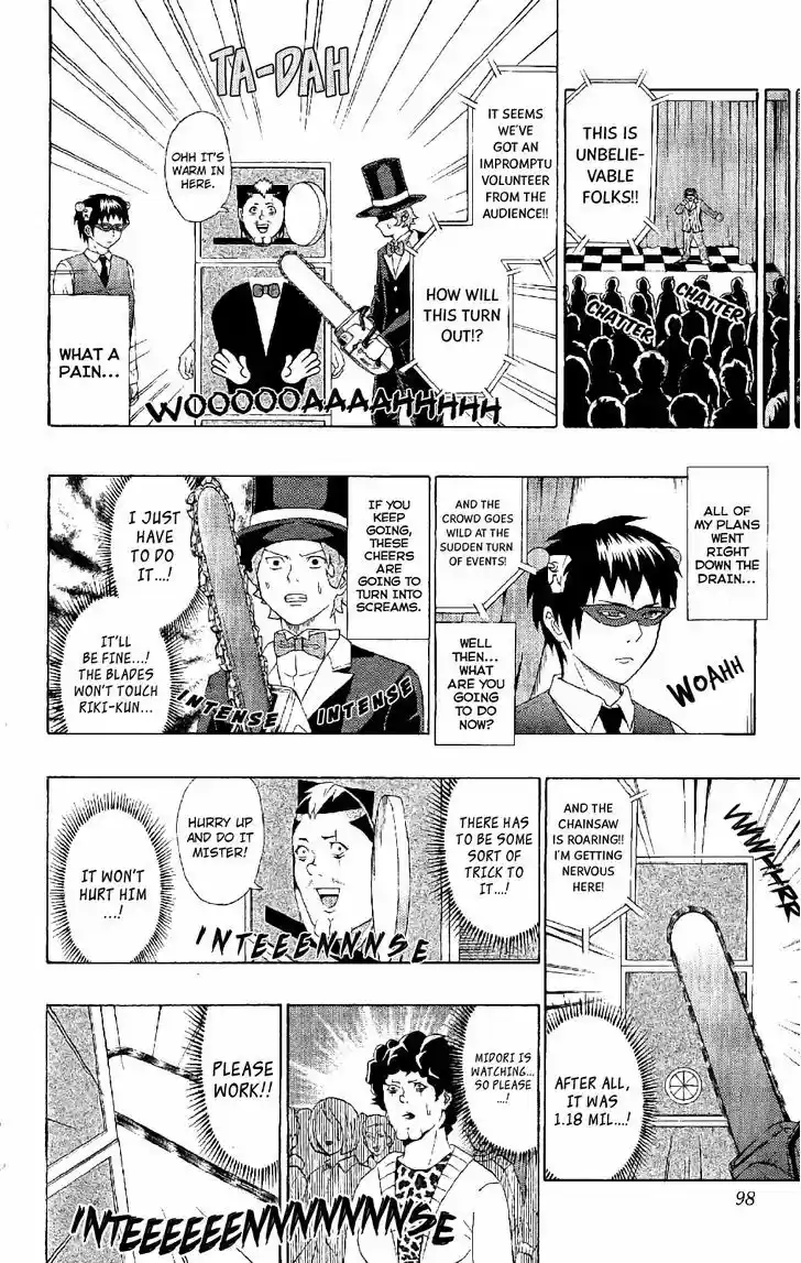 Saiki Kusuo no Sainan 46