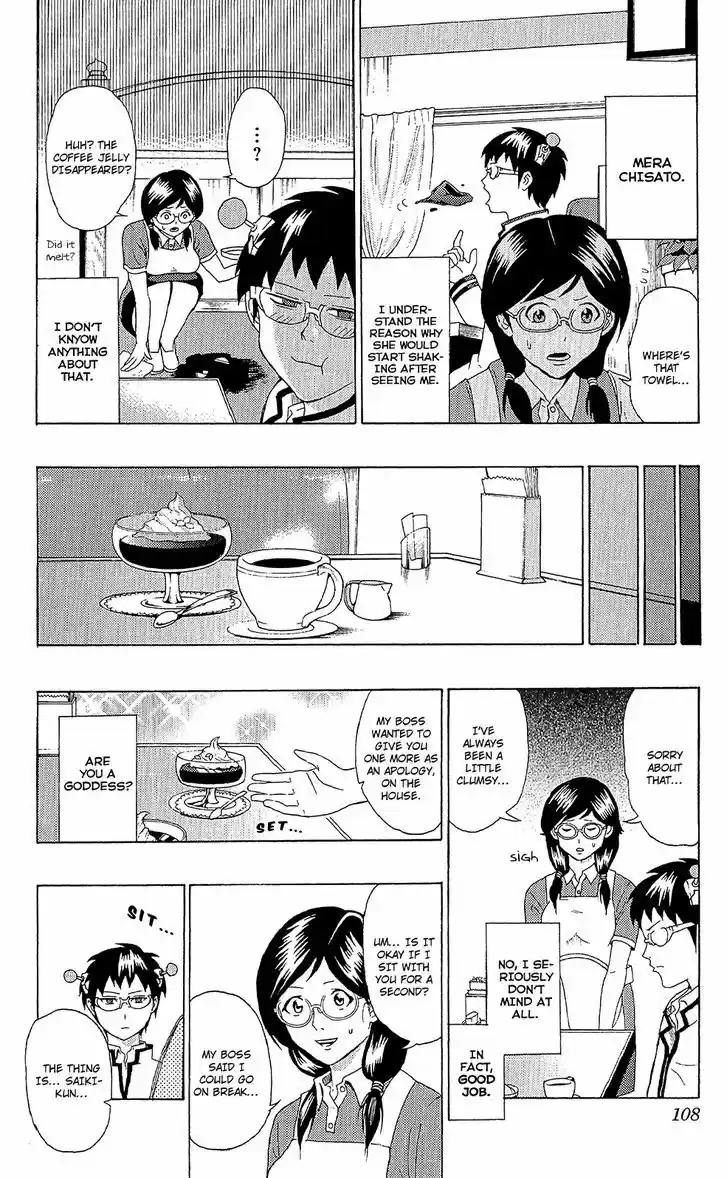 Saiki Kusuo no Sainan 47