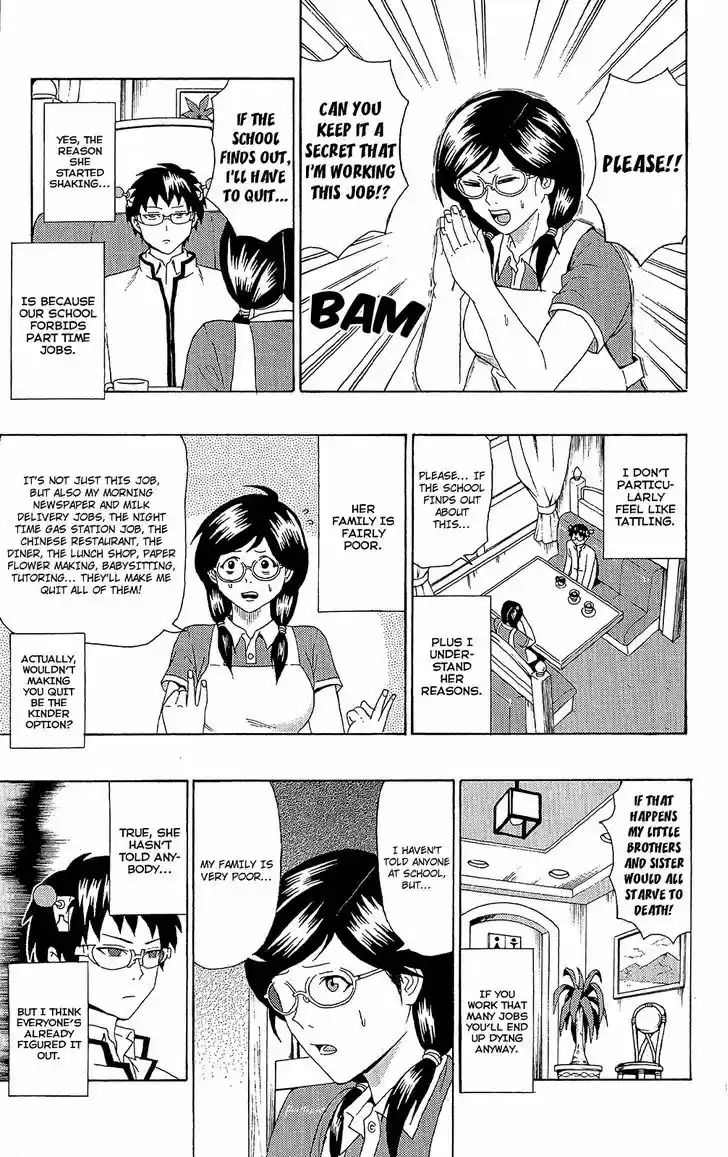 Saiki Kusuo no Sainan 47