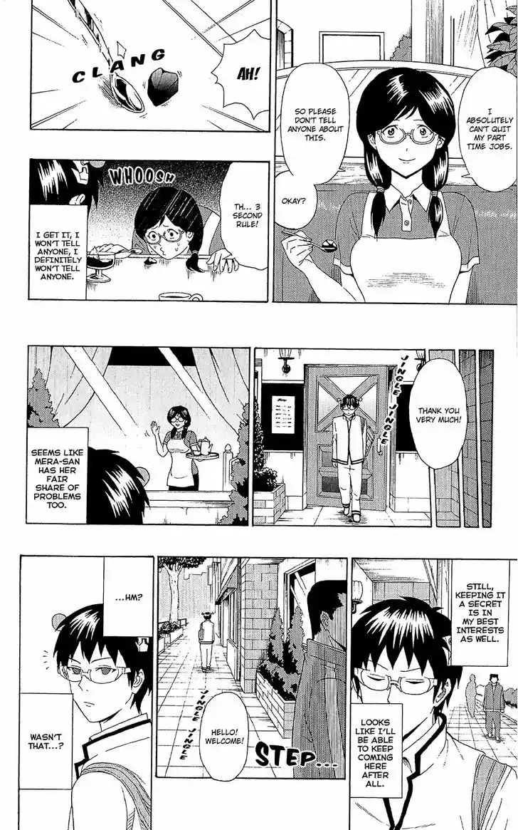 Saiki Kusuo no Sainan 47