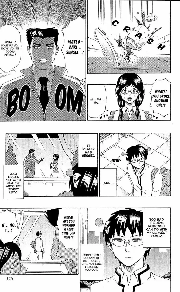 Saiki Kusuo no Sainan 47