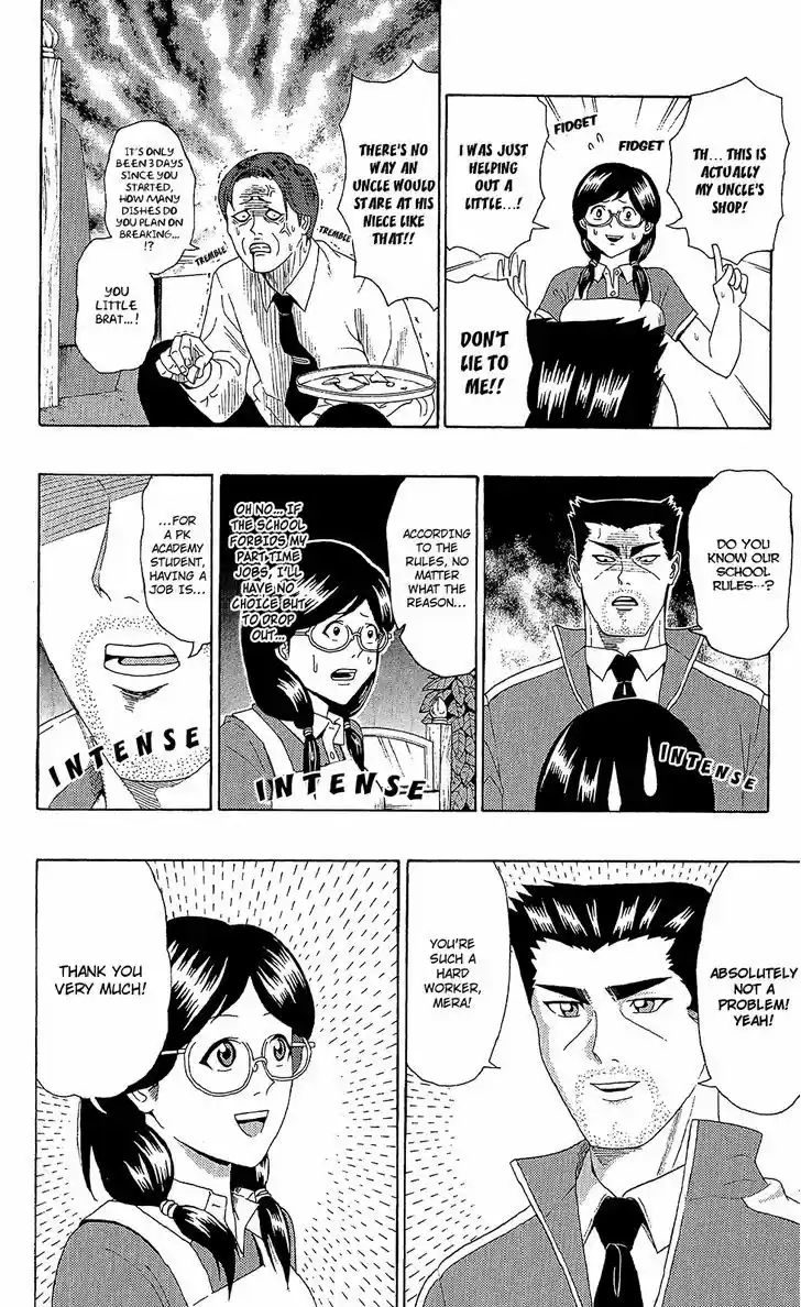 Saiki Kusuo no Sainan 47