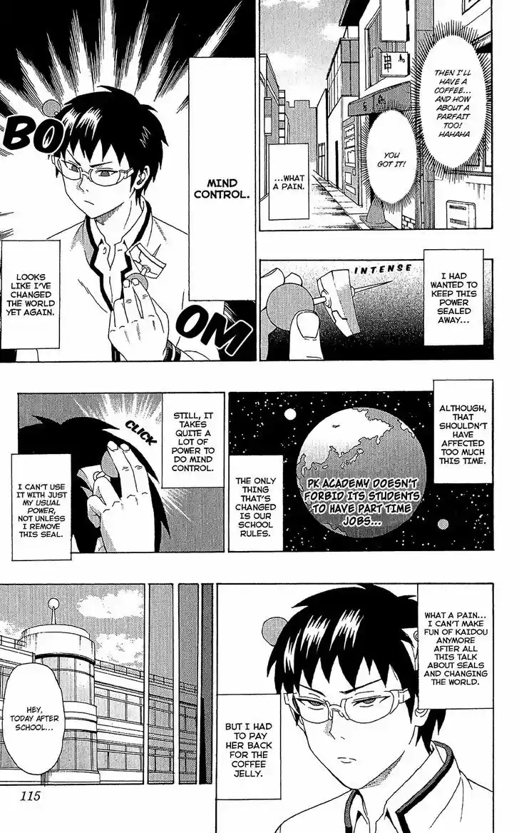 Saiki Kusuo no Sainan 47