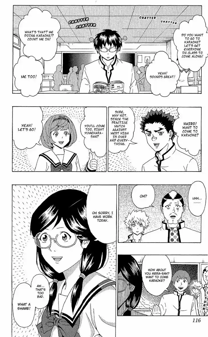 Saiki Kusuo no Sainan 47