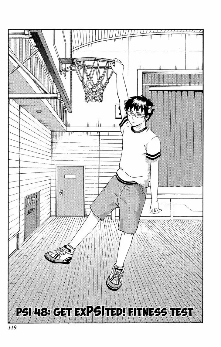 Saiki Kusuo no Sainan 48