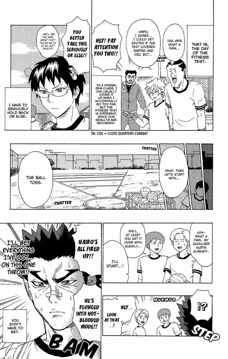 Saiki Kusuo no Sainan 48