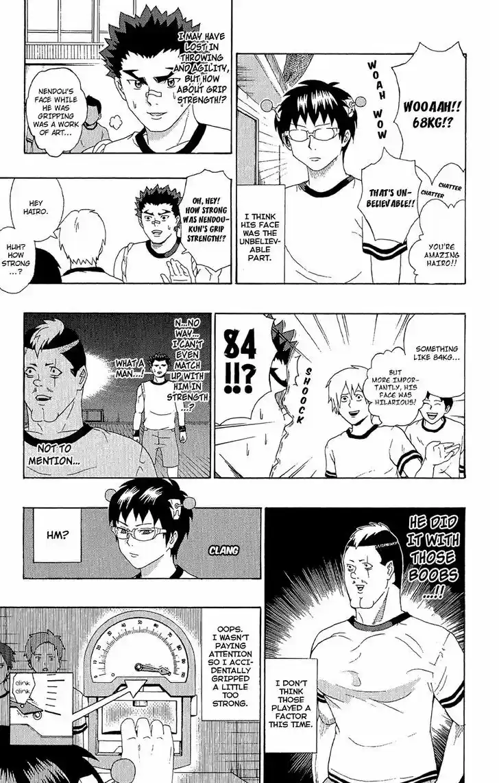 Saiki Kusuo no Sainan 48
