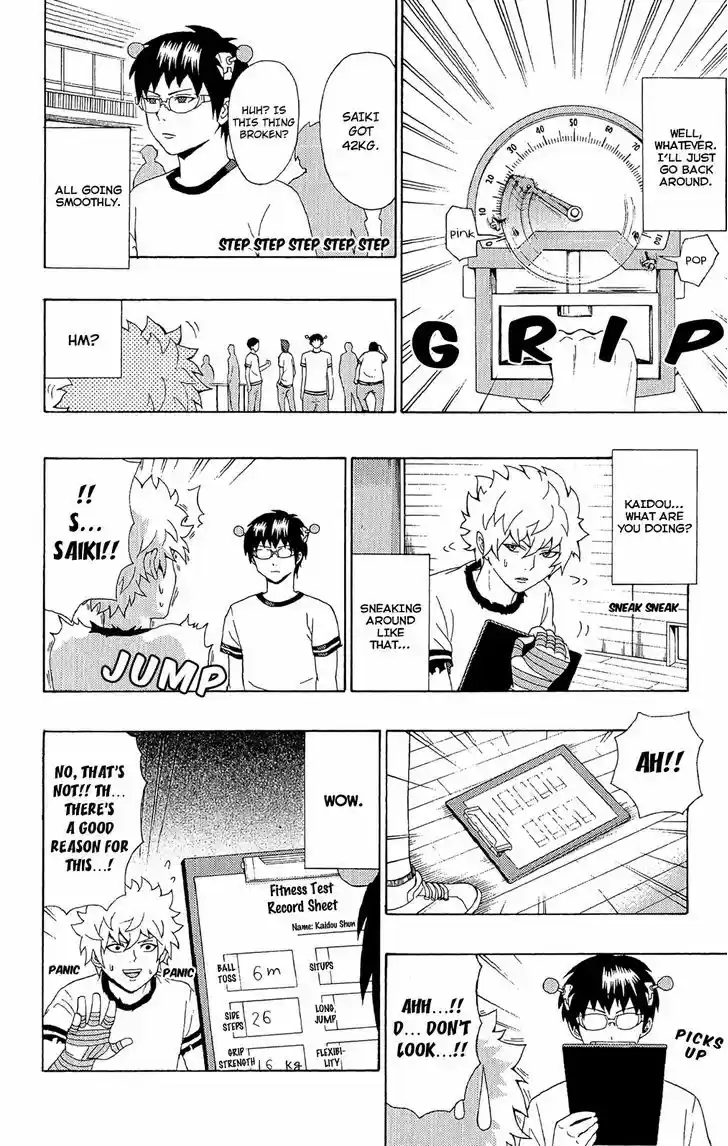 Saiki Kusuo no Sainan 48