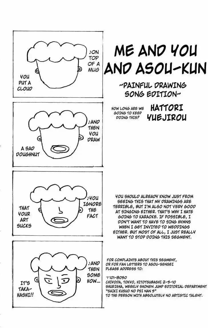 Saiki Kusuo no Sainan 48