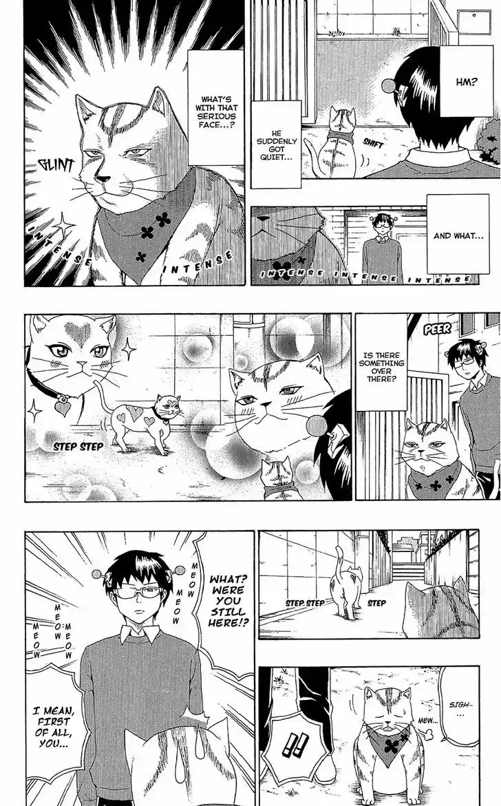 Saiki Kusuo no Sainan 49