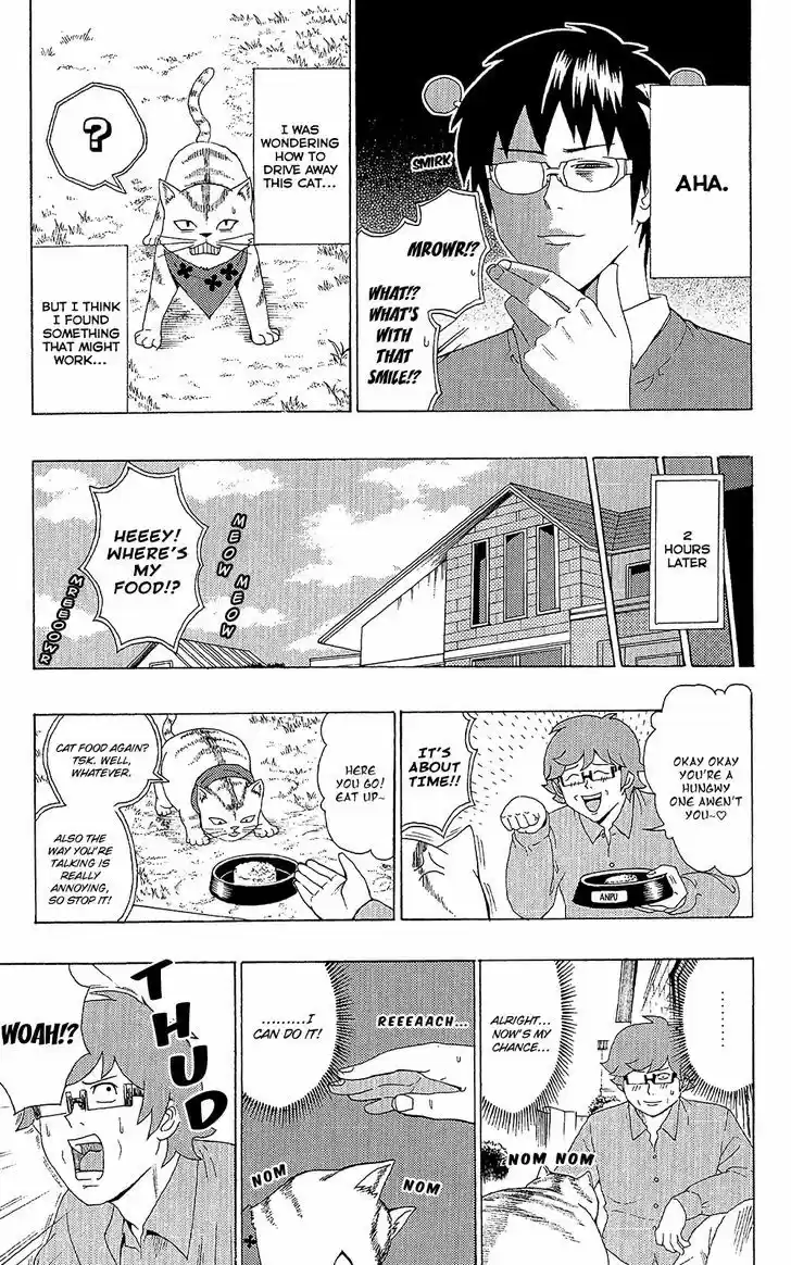 Saiki Kusuo no Sainan 49